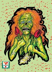 ToyGhoul