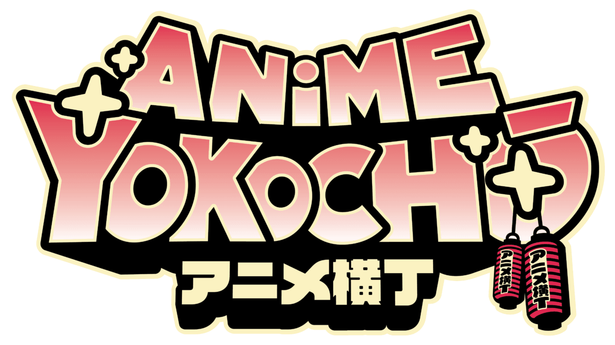 Anime Yokocho - Rose City Comic Con